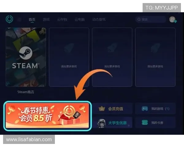 尊龙游戏平台客服为新手玩家提供详细操作指南,助力快速上手游戏体验 尊龙游戏平台客服为新手玩家提供详细操作指南,助力快速上手游戏体验