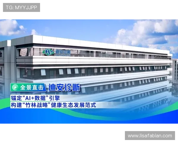 尊龙网址集团的官网首页为用户提供全方位的信息服务