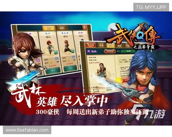 九游客户中心最新功能上线介绍带你了解平台新增的便捷操作与智能服务工具 九游客户中心最新功能上线介绍带你了解平台新增的便捷操作与智能服务工具