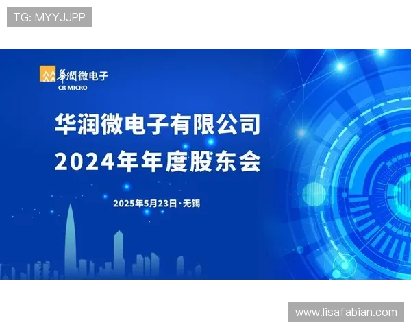 尊龙中国官网登录入口网址2024年最新版本，提供安全稳定的登录体验指南