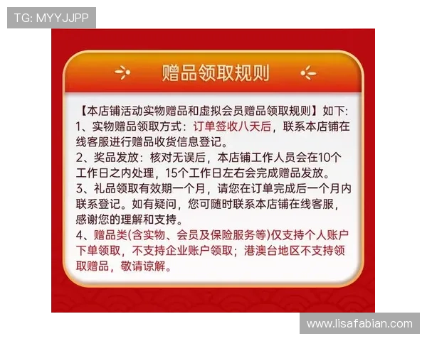 Z6现金：最新优惠活动与使用技巧详解