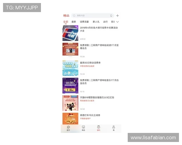尊龙d88VIP会员权益全面解析尊享专属福利与优先服务
