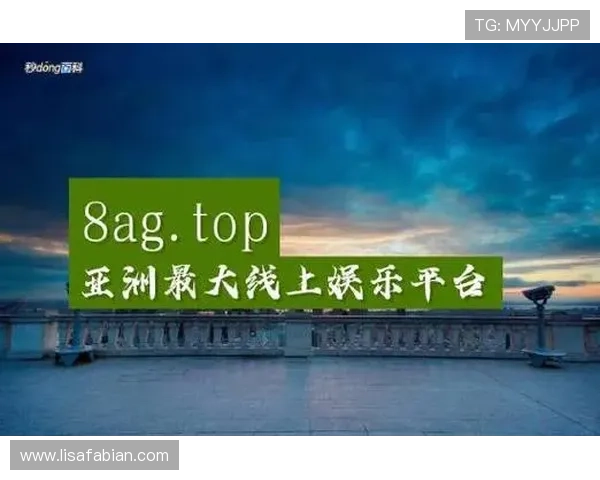 尊龙人生就是博首页下载:最新版本下载安装指南与常见问题解答 尊龙人生就是博首页下载:最新版本下载安装指南与常见问题解答