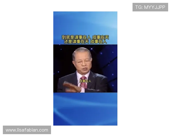 尊龙凯时人生就是搏中国区官网:深入分析成功背后的努力与智慧,激励更多人勇敢前行 尊龙凯时人生就是搏中国区官网:深入分析成功背后的努力与智慧,激励更多人勇敢前行