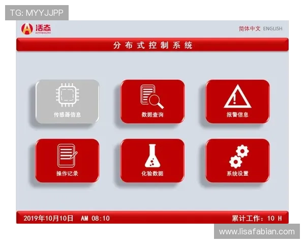 凯时k66安全保障措施全面升级,保障玩家账号资金安全的实用技巧 凯时k66安全保障措施全面升级,保障玩家账号资金安全的实用技巧