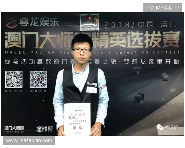 尊龙体育官方版苹果平台下载安装后如何进行账号安全设置，保障个人信息安全