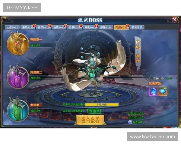 尊龙在线:详细的游戏攻略视频与图文教程提升你的游戏操作水平 尊龙在线:详细的游戏攻略视频与图文教程提升你的游戏操作水平