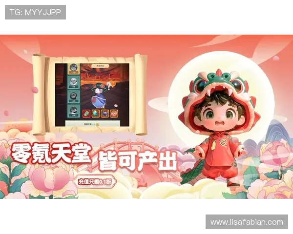 尊龙集团官网介绍游戏背景故事与角色设定,深入了解游戏世界的丰富内容与精彩剧情发展 尊龙集团官网介绍游戏背景故事与角色设定,深入了解游戏世界的丰富内容与精彩剧情发展