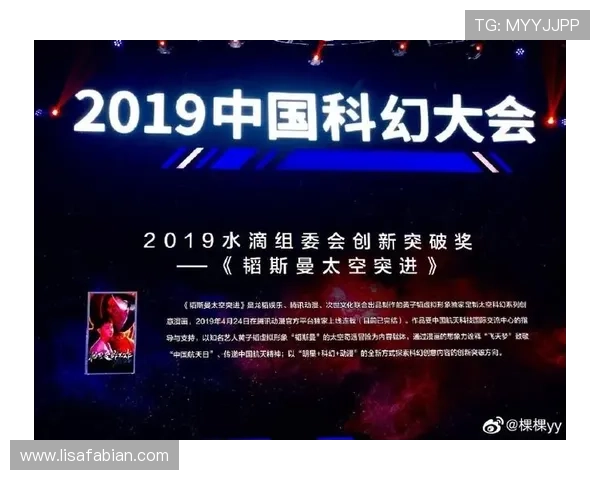 龙韬娱乐官网官方平台全面解析，提供丰富多样的游戏娱乐选择