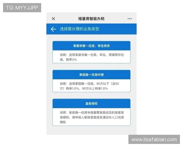 凯时KS国际入口安全指南与最新登录方式详解，保障玩家账号安全与顺畅体验