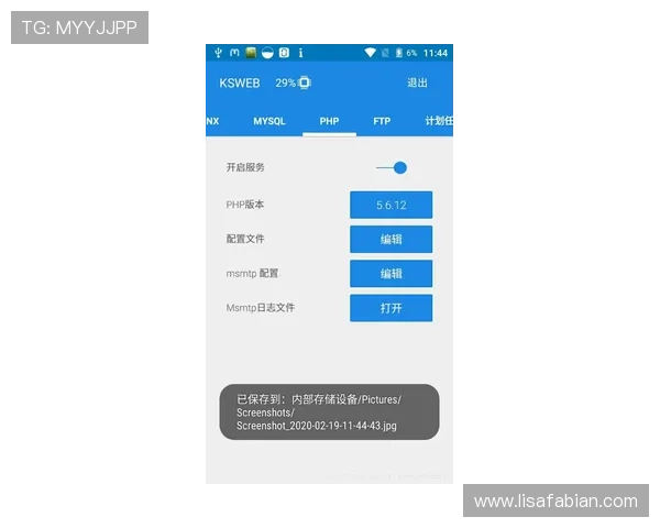 凯时KS国际入口常见问题解答与技术支持，解决玩家在登录过程中遇到的各种困扰