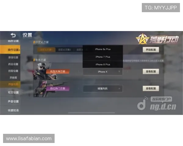 凯时官网入口最新安全稳定版本全面上线，玩家畅享无忧游戏体验