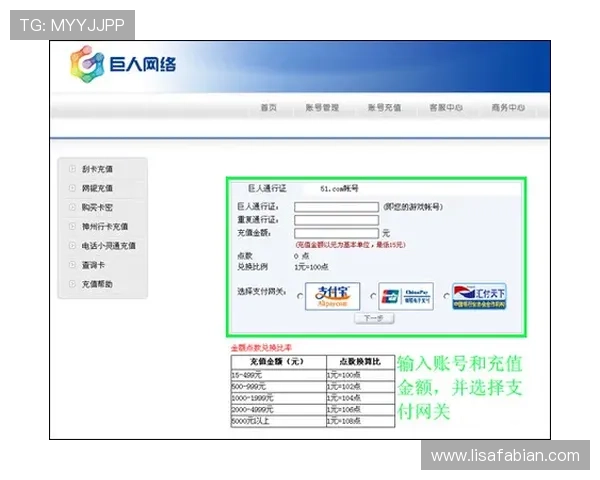 凯时体育游戏登录全站登录账号注册流程详解帮助新用户顺利完成注册并登录游戏