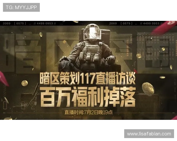 尊龙凯时开户下载官网优惠活动不断,丰富奖励助力玩家轻松提升游戏体验和战斗实力 尊龙凯时开户下载官网优惠活动不断,丰富奖励助力玩家轻松提升游戏体验和战斗实力