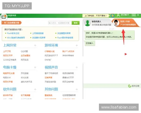 凯时的网址安全登录技巧,教你如何识别正规入口避免账号被盗风险 凯时的网址安全登录技巧,教你如何识别正规入口避免账号被盗风险