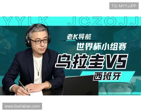 乌拉圭vs西班牙比赛官方直播平台推荐,提供多种观看方式满足不同用户需求 乌拉圭vs西班牙比赛官方直播平台推荐,提供多种观看方式满足不同用户需求